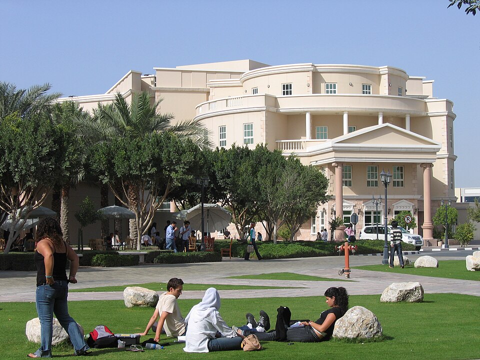 File:AUD campus.jpg