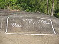 Thumbnail for version as of 12:00, 12 March 2007