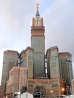 The Clock Towers, Mecca, Saudi Arabia, 2002, by Saudi Binladin Group