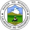 Official seal of Bugallon
