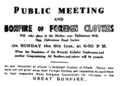 Thumbnail for version as of 15:09, 23 September 2007