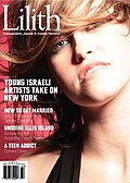 Thumbnail for version as of 16:08, 13 February 2017