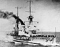 Thumbnail for version as of 16:48, 20 March 2018