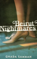 Thumbnail for version as of 00:02, 7 March 2024