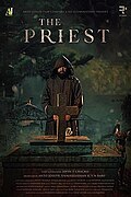 Thumbnail for version as of 00:04, 17 April 2021