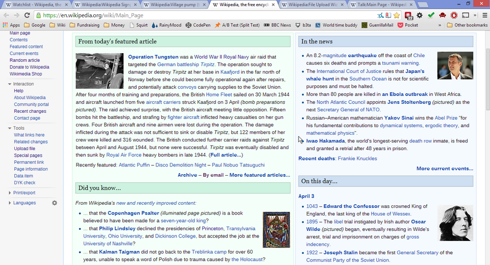 File:Debold main page headers.png