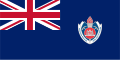 Thumbnail for version as of 00:07, 2 December 2021