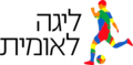 Thumbnail for version as of 00:06, 20 September 2023