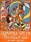 1912 Summer Olympics poster, visible black-gold and red-white-green flags