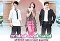 Thumbnail for version as of 21:13, 8 February 2012