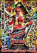 Thumbnail for version as of 01:04, 11 July 2017