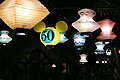Thumbnail for version as of 04:30, 4 September 2006