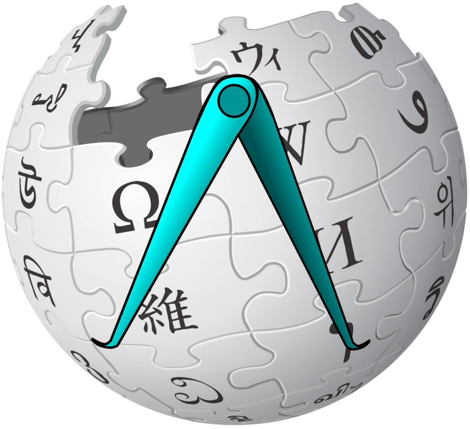File:Interface administrator caliper.png