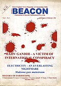 Thumbnail for version as of 06:02, 30 August 2016