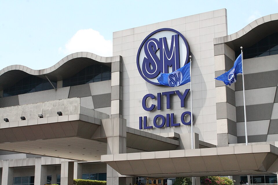 File:SM City Iloilo.JPG