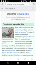 Thumbnail for version as of 17:54, 23 July 2023