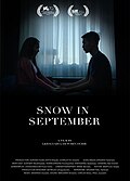 Thumbnail for version as of 00:03, 15 October 2024