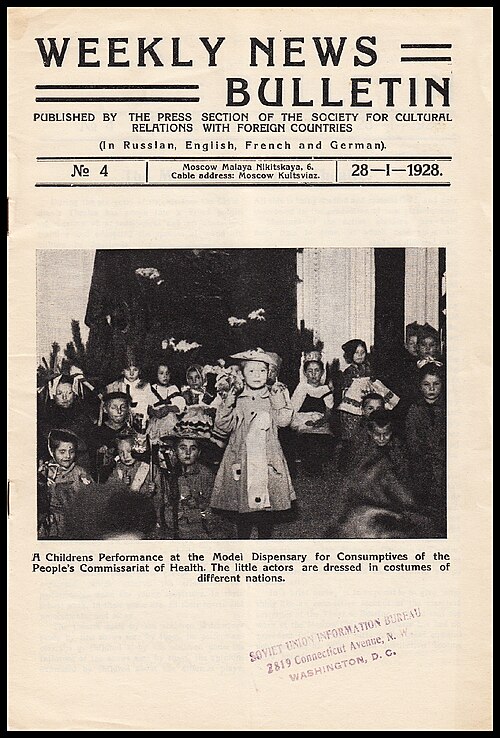 File:VOKS-weeklynewsbulletin-280128.jpg