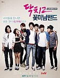 Thumbnail for version as of 06:04, 25 February 2016