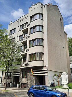 K. Škėma House