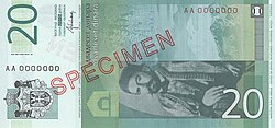 20 dinars reverse
