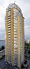 Thumbnail for version as of 16:39, 20 January 2026