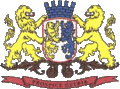 Official seal of Guilderland, New York
