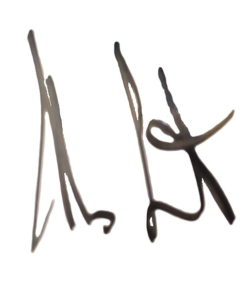 File:Thomas Levet signature.jpg