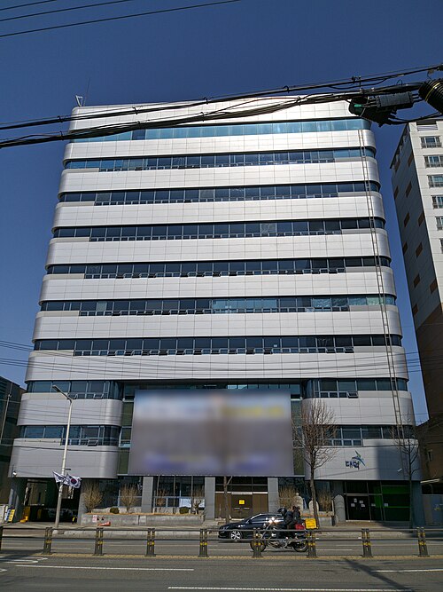 File:Shincheonji Daegu Church 9 20200302.jpg