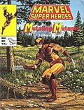 Mutating Mutants, an RPG by Bruce Nesmith; cover by Jeff Butler; publisher TSR