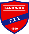 (The official logo of Panionios' parent club.)