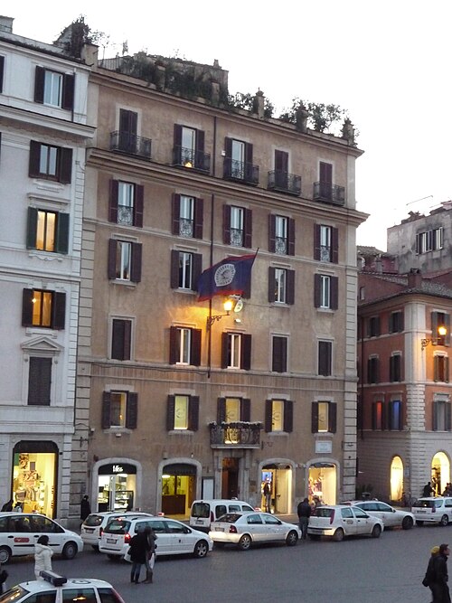 File:BelizeanEmbassyinRome.JPG