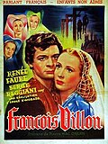 Thumbnail for version as of 22:26, 5 January 2018
