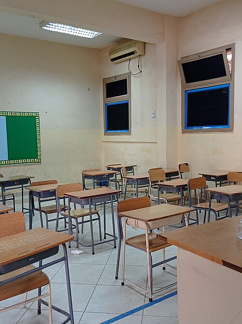 File:Yara school classroom.jpg