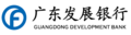 Thumbnail for version as of 06:40, 1 January 2018