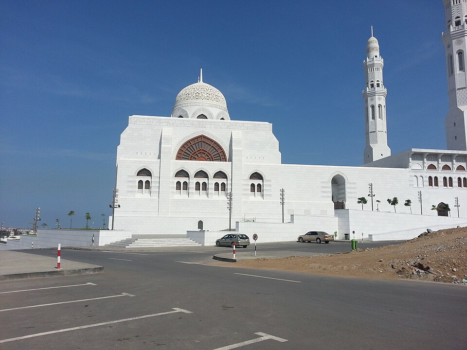 File:جامع محمد الأمين بوشر.jpg