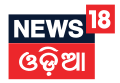 File:News18 Odia Logo.svg